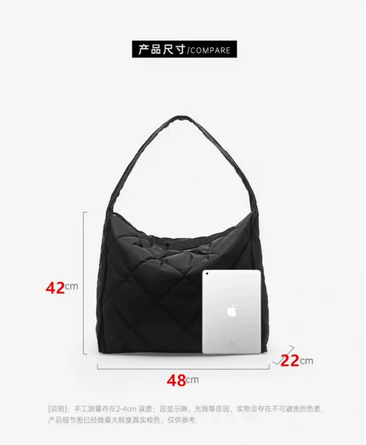 Quilted Escape Shoulder Bag - Image 4